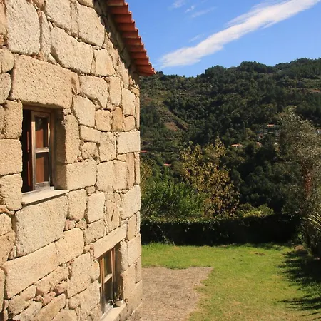 펜션 Douro Senses - Nature House *
